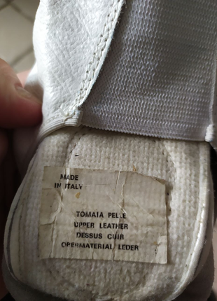 Чешки гимнастические