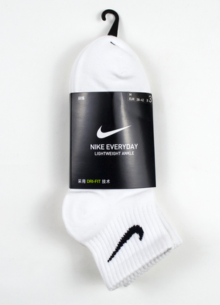 (видео-обзор) средние носки nike everyday на каждый день1 фото