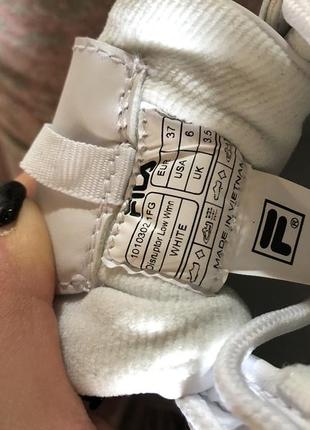 Fila sales disruptor taf