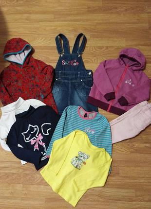 Пакет речей