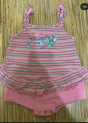 Пісочник бодік