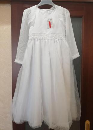 Платье принцесса с люрексом, с прозрачной накидкой