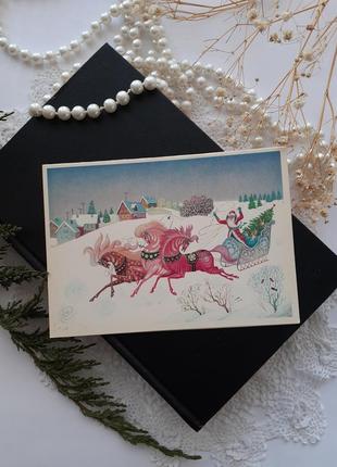 Тройка! 🎄🎠❄ новогодняя открытка палеховское ссср винтаж советская 1980 год дед мороз на санях1 фото