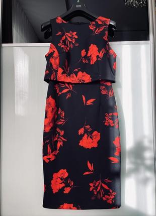 Шикарне плаття