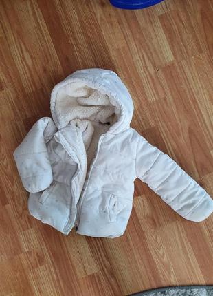Деми куртка sani kids