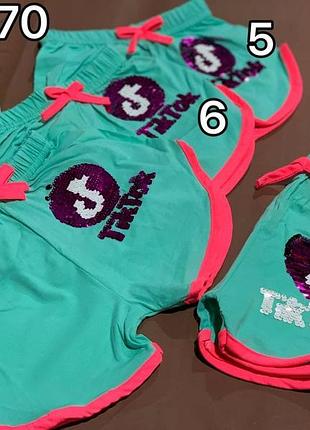 Шорты на девочку