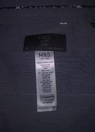 Чоловічі класичні сірі штани m&s2 фото