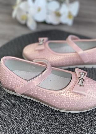 Туфлі, балетки