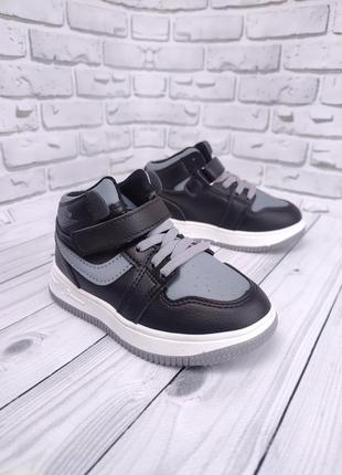 Демі хайтопы джордан уцінка на хлопчика