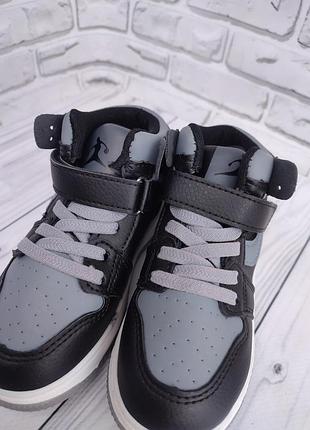 Демі хайтопы джордан уцінка на хлопчика