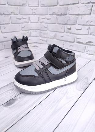 Демі хайтопы джордан уцінка на хлопчика