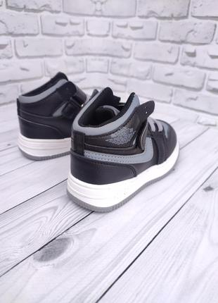 Демі хайтопы джордан уцінка на хлопчика