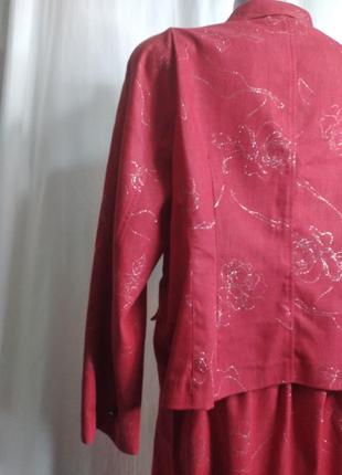 Костюм брючный красный классический большой р.66-68