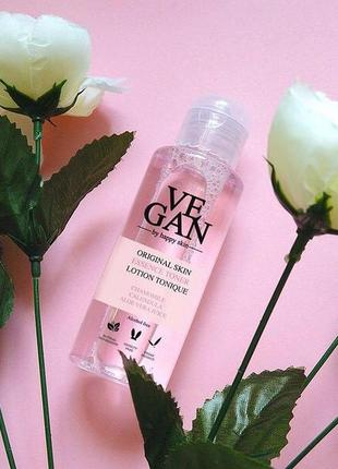 Безспиртовій тонер з екстрактами ромашки і алое vegan by happy skin original essence skin toner 100 мл