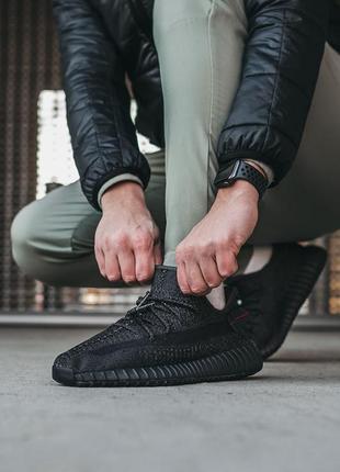 Кроссовки adidas yeezy boost 350 v2 black (повний рефлектив)3 фото