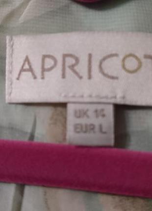 Удлинённая лёгкая блузка apricot3 фото
