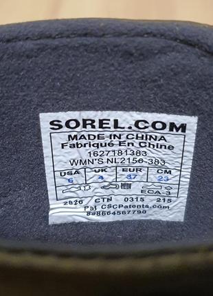 Кожаные ботинки sorel "slimboot pull on" 37р/23,5см8 фото