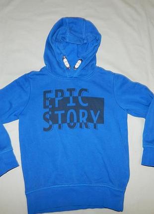 Худі толстовка капюшонка світшот модна на 6-7 років