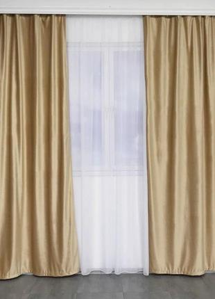 Портьерная ткань для штор бархат золотисто-бежевого цвета9 фото
