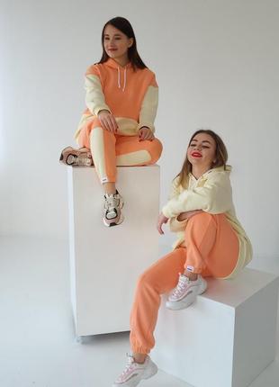 Спортивний костюм