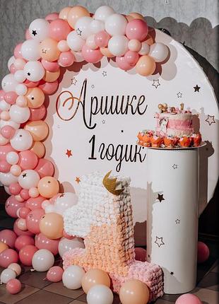 Продам цифру