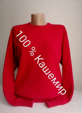 Кашемировый свитер the cashmere, 100% кашемир, р.l,xl,xxl,14,16,181 фото