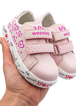 Кросівки для дівчинки, tm weestep