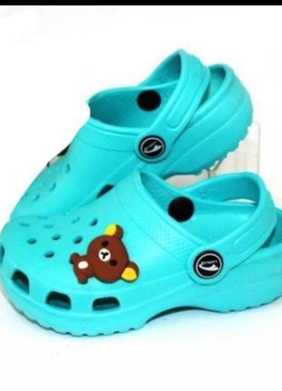 Детские кроксы