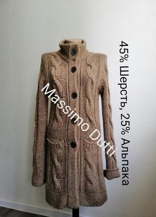 Шерстяная, вязаная кофта/пальто massimo dutti, р.m,s,xs,32,8,10,12