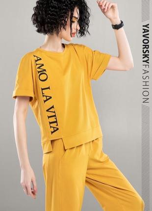 Молодежный костюм из хлопка с надписью размер 42 - 48 цвет желтый