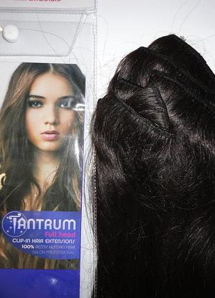 Натуральные волосы на типсах дл. 50см волосы для наращивания