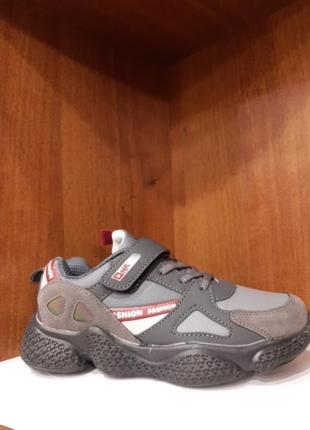 Кросівки для хлопчиків тому.м