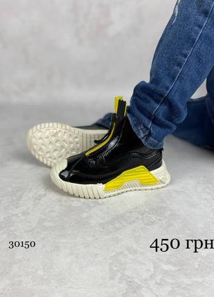 🔴 трендовые ботинки от проверенного производителя jonggolf 🔥1 фото