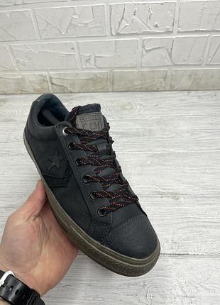 Кеды converse