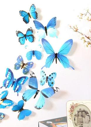 Бабочки декор 3d синие. интерьерные наклейки
