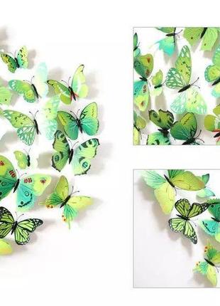 Декор бабочки магнит. интерьерные наклейки 12шт/уп зеленые