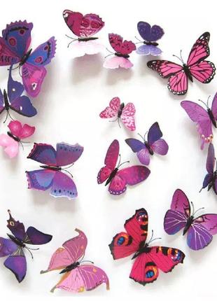 Декор бабочки магнит. интерьерные наклейки 12шт/уп фиолетовые
