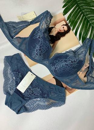 Комплект нижнего белья 5944