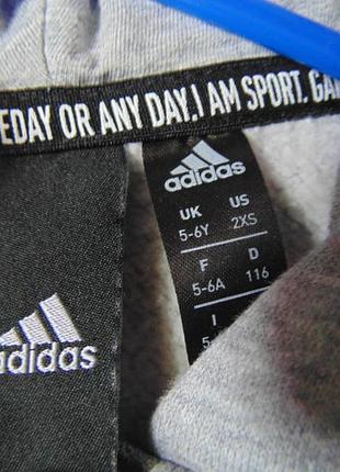 Тёплая толстовка adidas(оригинал) 8