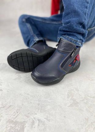 🔴 кожаные утепленные ботинки от проверенного производителя paliament 🔥