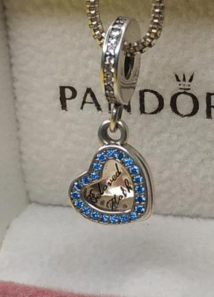 Шарм стерлінгове срібло 925 проба цирконій ale сердечко з написом подвійне сині камені блакитні кулон медальйон пандора