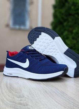 Мужские кроссовки nike zoom синие скидка sale  ⁇  smb4 фото