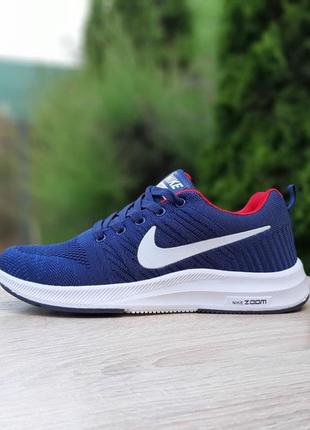 Мужские кроссовки nike zoom синие скидка sale  ⁇  smb1 фото