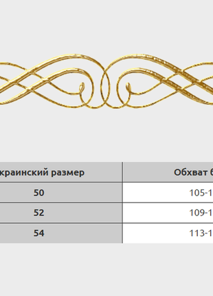 Женская туника, рубашка для пляжа с карманами норма батал , 3 цвета  rin4941-264sве6 фото