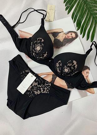 Комплект нижньої білизни 5474