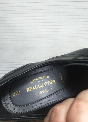 Туфли большого размера