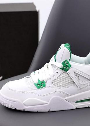 Nike air outfits hot sale