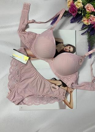 Комплект нижньої білизни 4971