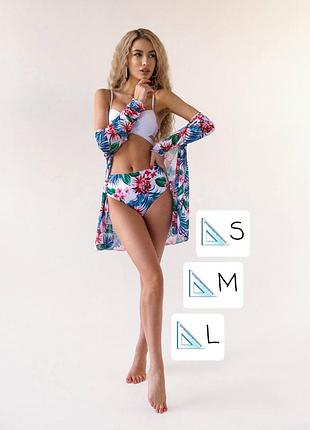 Пляжний комплект-купальник 👙 жіночий + туніка 🏖