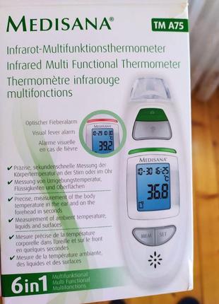 Багатофункціональний інфрачервоний термометр 6 в 13 фото